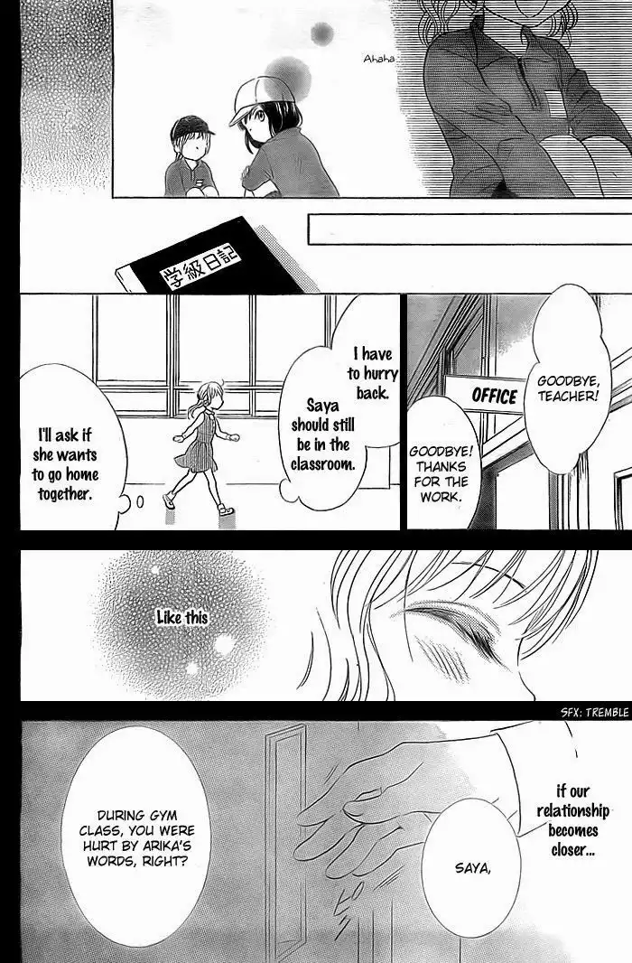 Bokura wa Bara no Ko Chapter 7 19